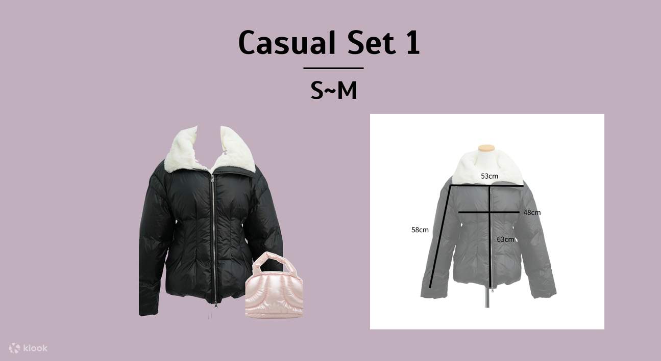 ソウルでの韓国旅行用プレミアムデザイナーズ服レンタル